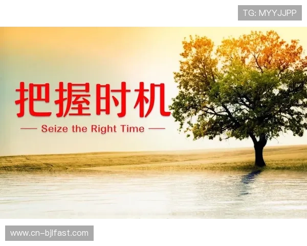 ag真人馆娱乐平台的最新发展趋势及未来潜力分析帮助玩家把握投资和娱乐的双重机会 ag真人馆娱乐平台的最新发展趋势及未来潜力分析帮助玩家把握投资和娱乐的双重机会