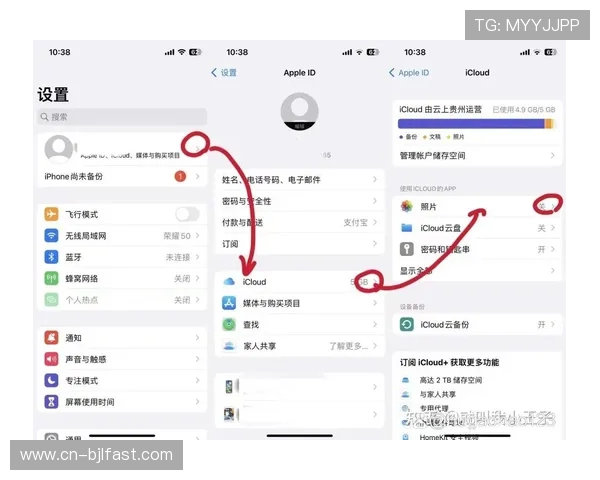 开云真人app在线登录多设备同步登录方法介绍实现多终端无缝切换体验