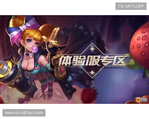 电子真人下载注册账号过程中遇到的问题及解决技巧，提升游戏体验效率