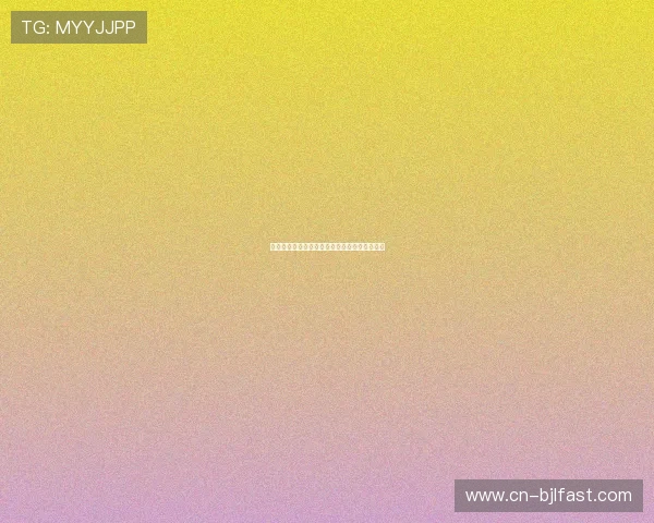 奥地利队在世界杯出线形势分析与晋级前景展望
