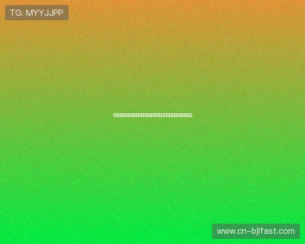 亚星百家乐游戏官网为足球迷呈现世界杯赛场上的精彩对决与精彩瞬间